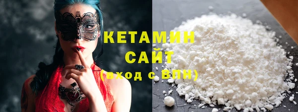 дживик Балахна