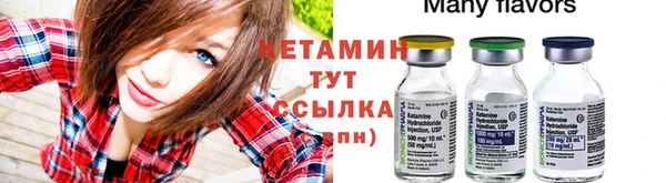 дурь Арсеньев