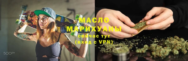гашик Балабаново