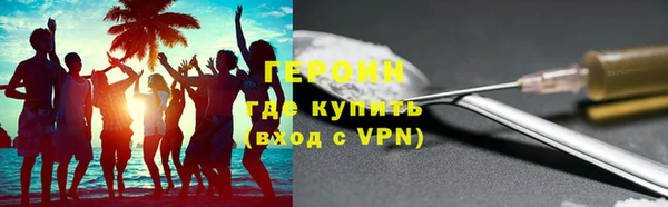 мяу мяу мука Баксан
