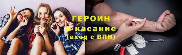 дурь Арсеньев