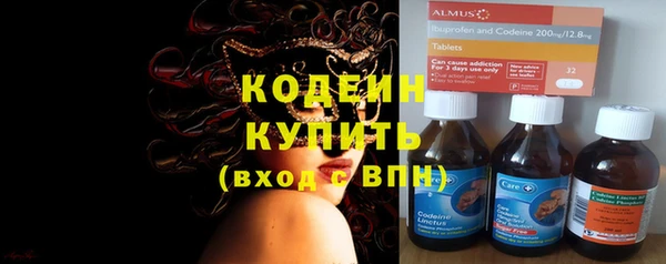 мяу мяу мука Баксан