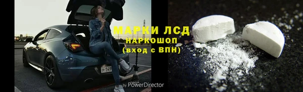 мяу мяу мука Армянск