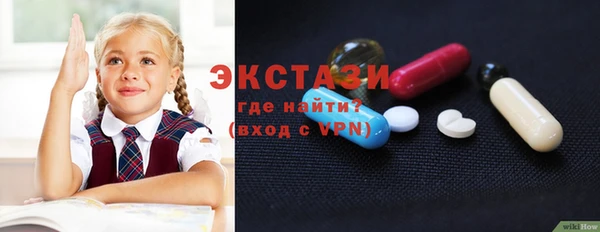 мяу мяу мука Баксан