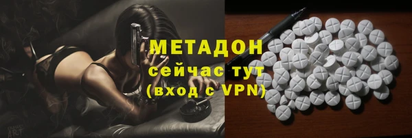 гашик Балабаново