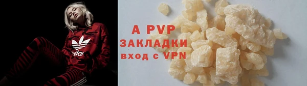 дурь Арсеньев