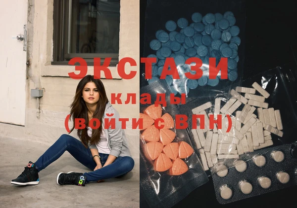 мяу мяу мука Армянск