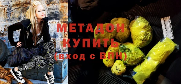 мескалин Аркадак