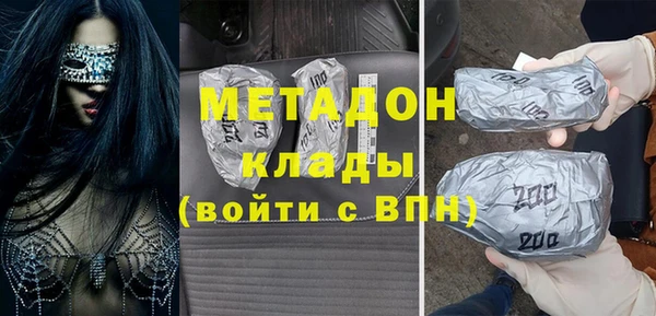 мяу мяу мука Баксан
