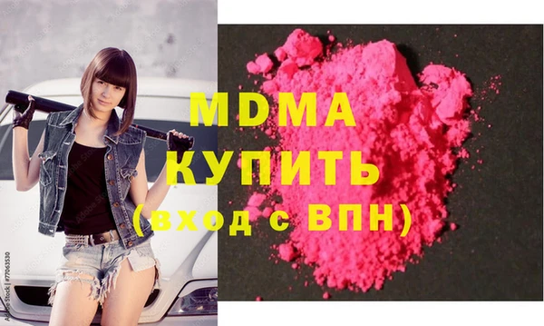 дживик Балахна