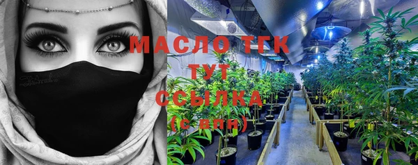 мяу мяу мука Баксан