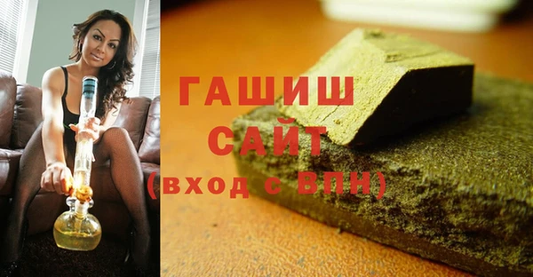 мескалин Аркадак