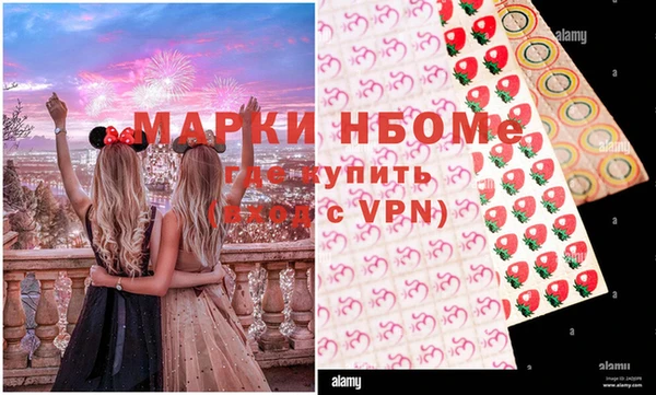 дурь Снежинск