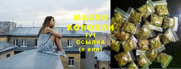 гашик Балабаново