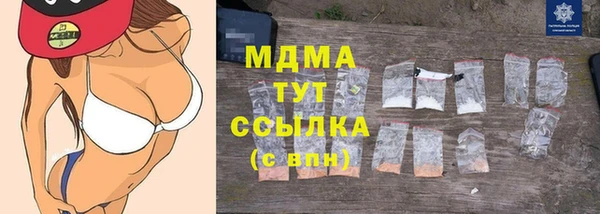 дживик Балахна