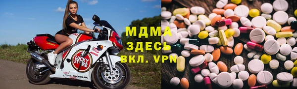 дживик Балахна
