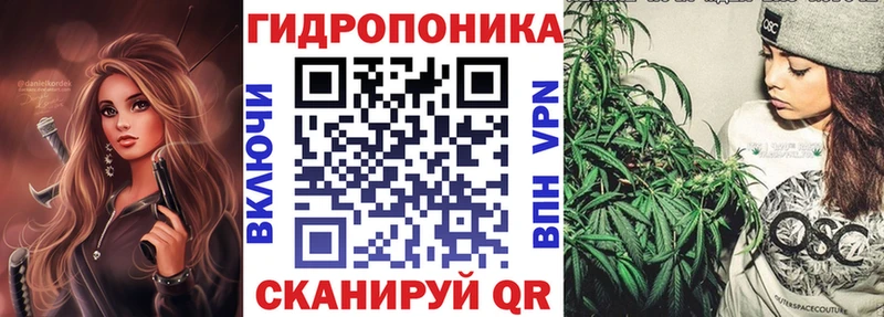 цены   Валдай  МАРИХУАНА Amnesia 